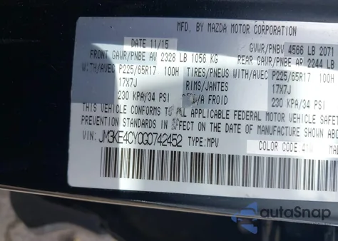 2016 Mazda Cx-5 Touring из США, поврежденный, VIN JM3KE4CY0G0742452